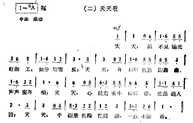 �����(����)1