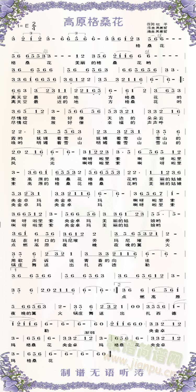 ��ԭ������(���ָ��V)1