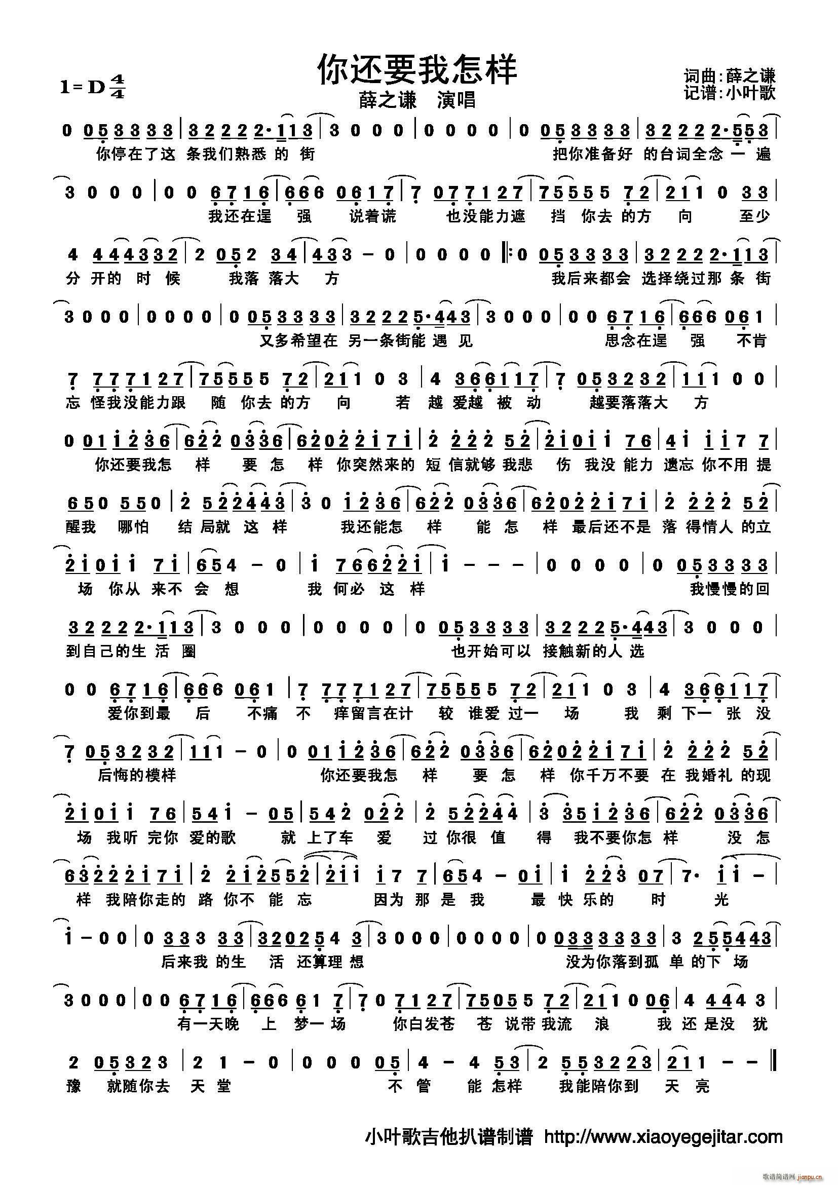 ��߀Ҫ������(���ָ��V)1