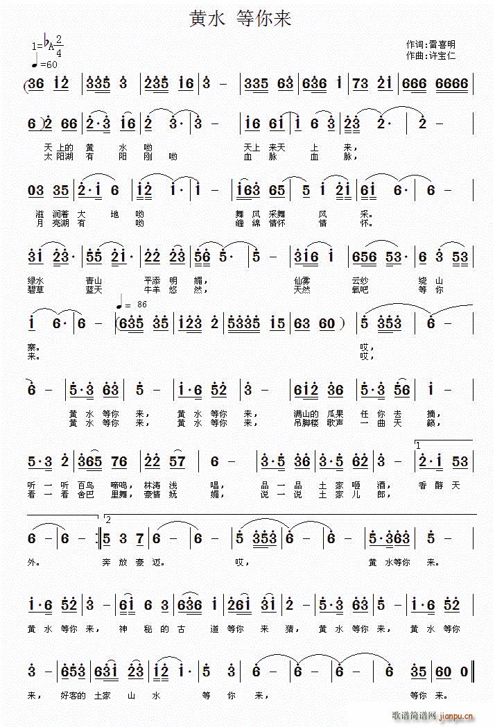 �Sˮ �����(l��i)(���ָ��V)1