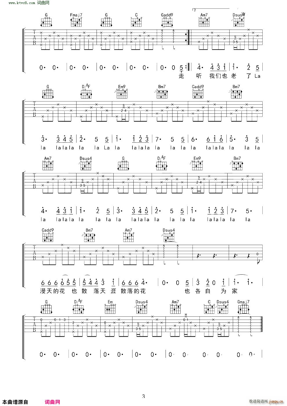 ����֪���� G�{(�����V)3