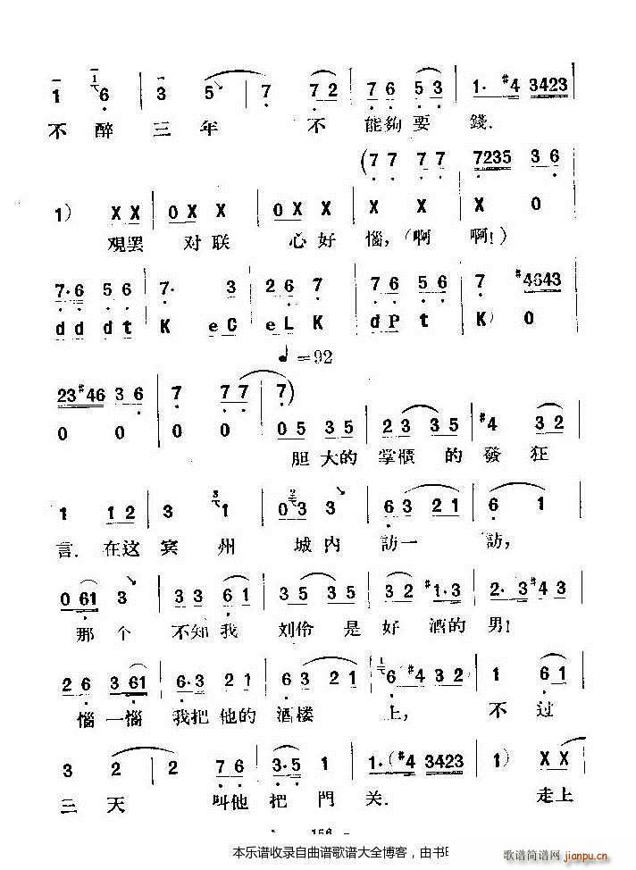 �u���������� ���V(���ָ��V)3