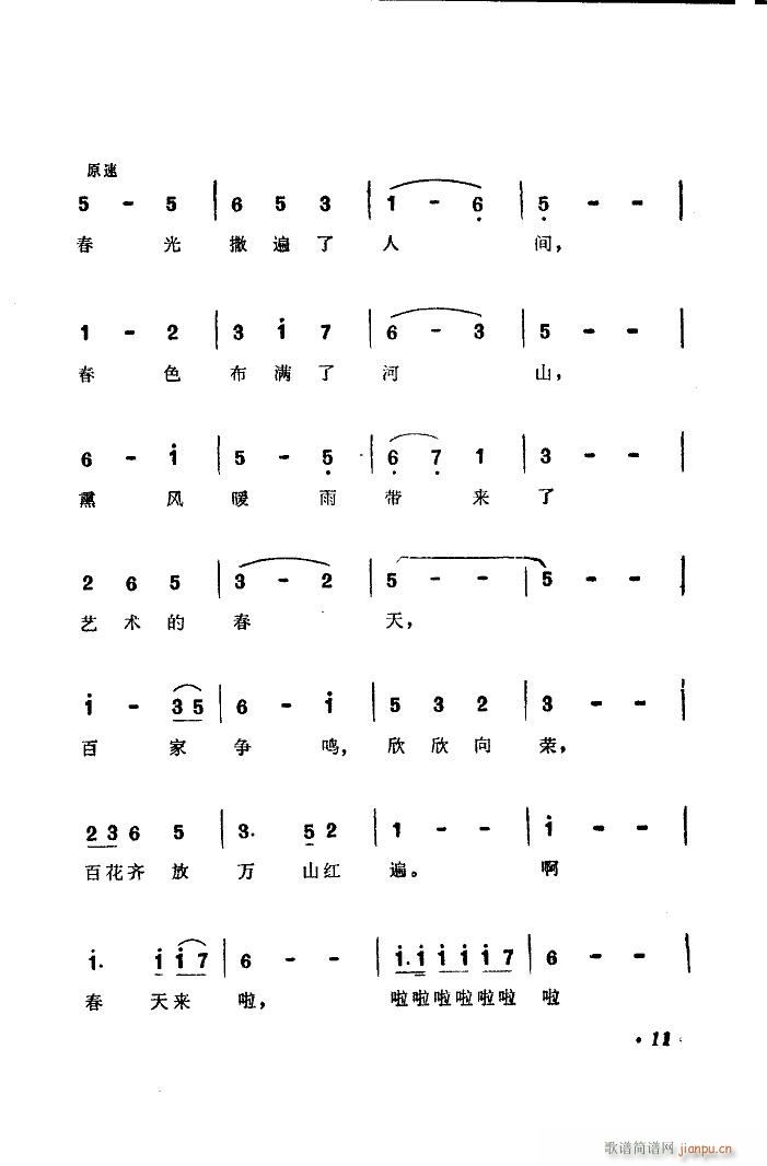 �����(l��i)�� �����V(���ָ��V)9