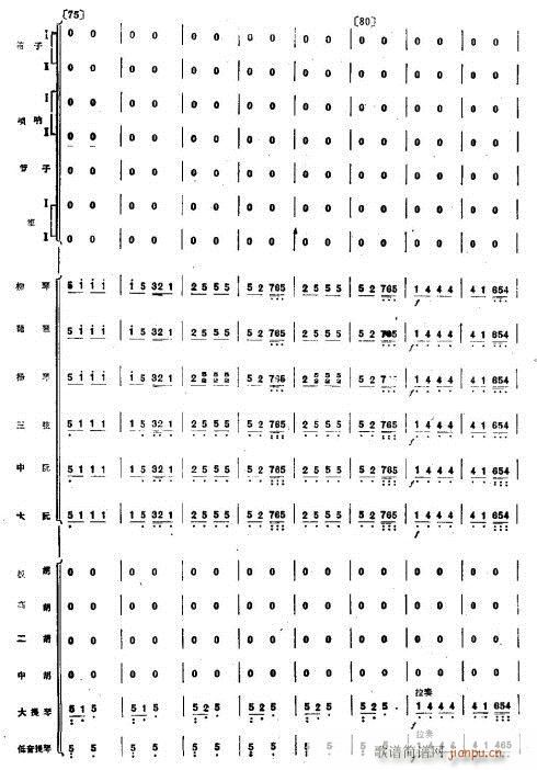 ��g֮ҹ9-16(���V)3