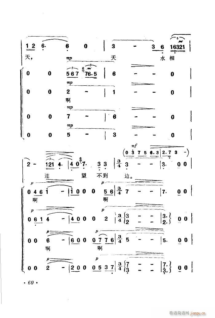 ���������� ����(l�� )����Ƭ������ 51 89(ʮ�ּ�����)12