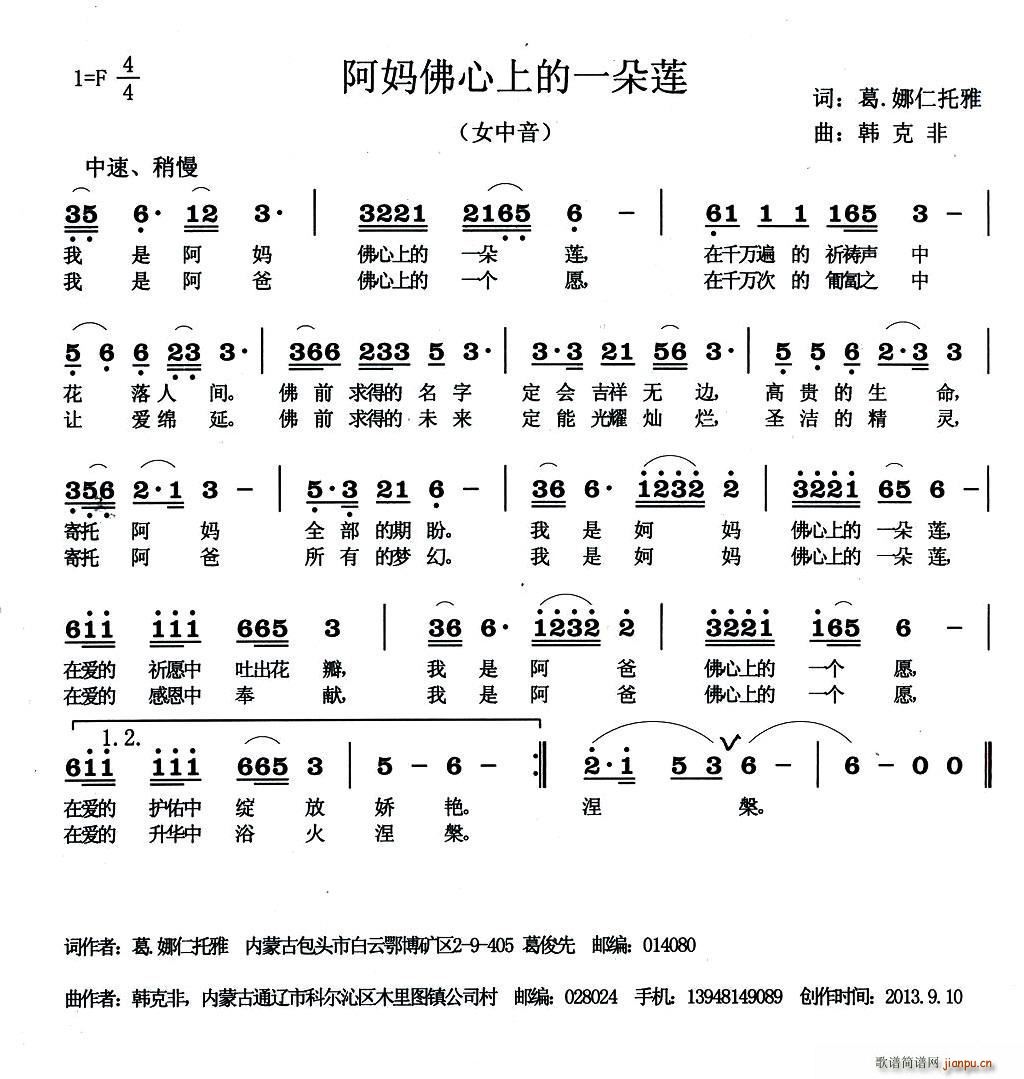 ���������ϵ�һ��ɏ ���� ���ǰ��������ϵ�һ��ɏ(ʮ�ּ�����)1