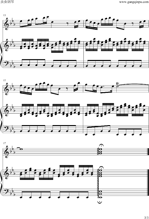 �ļ�����֮�ڶ���(l�� )�� ���+С����(����V)3