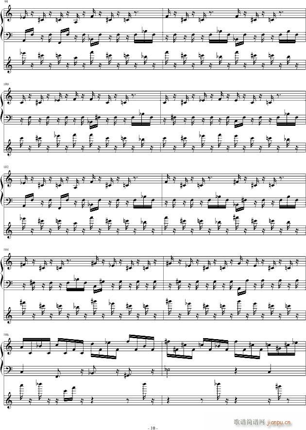 ����2012(����V)10