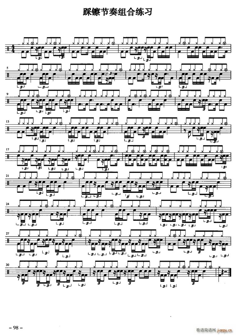 ���ӹ��߼����﹝��M�Ͼ���(ʮ�ּ�����)1