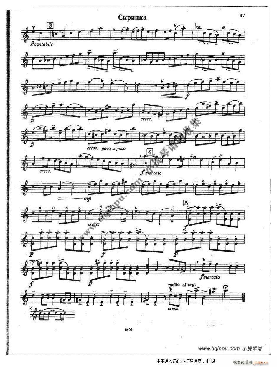 ͯ�{ ���{ �������ϵľ�����2 2(ʮ�ּ�����)14