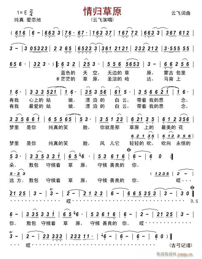 ��w��ԭ(���ָ��V)1