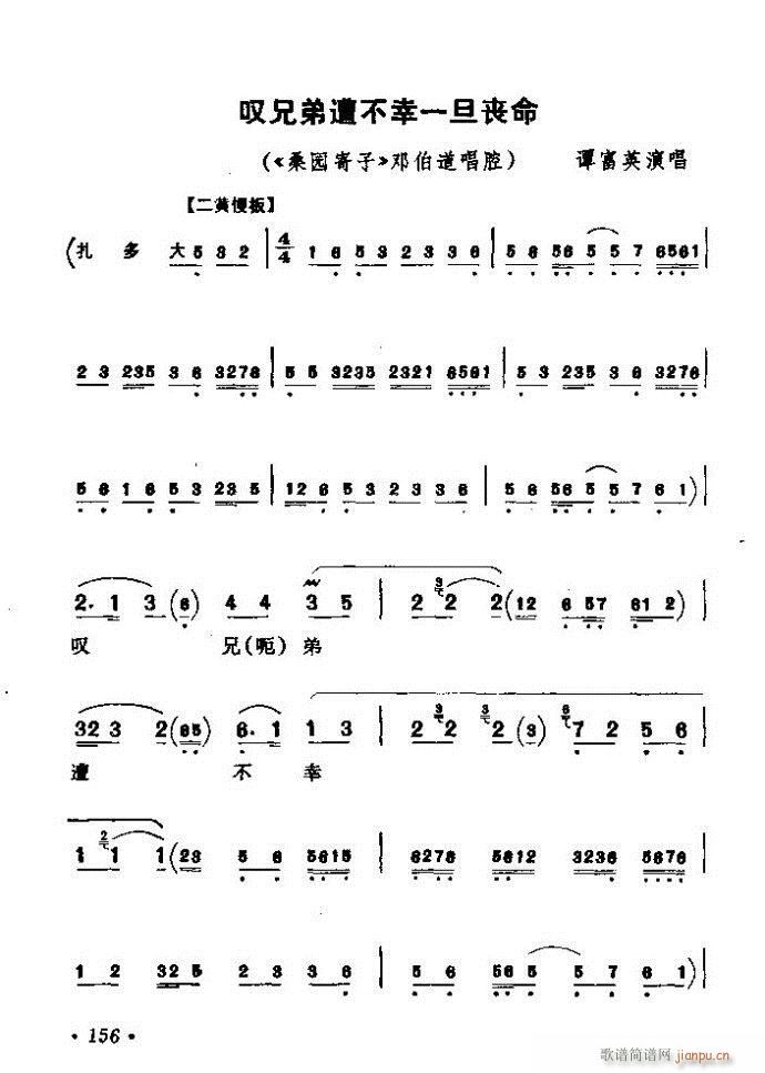 ������(zh��)����ǻ�x �ϼ� 121 180(�������V)36