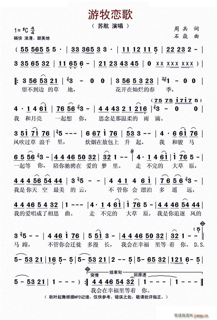 �����ٸ� ���~�����(ʮ�ּ�����)1