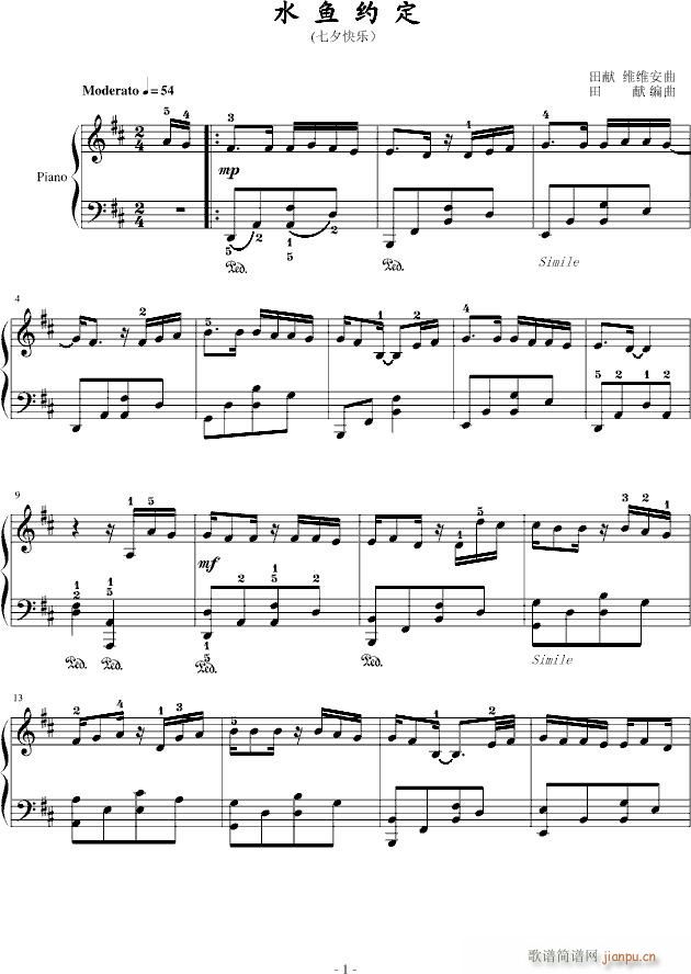 ˮ�~(y��)�s��(����V)1