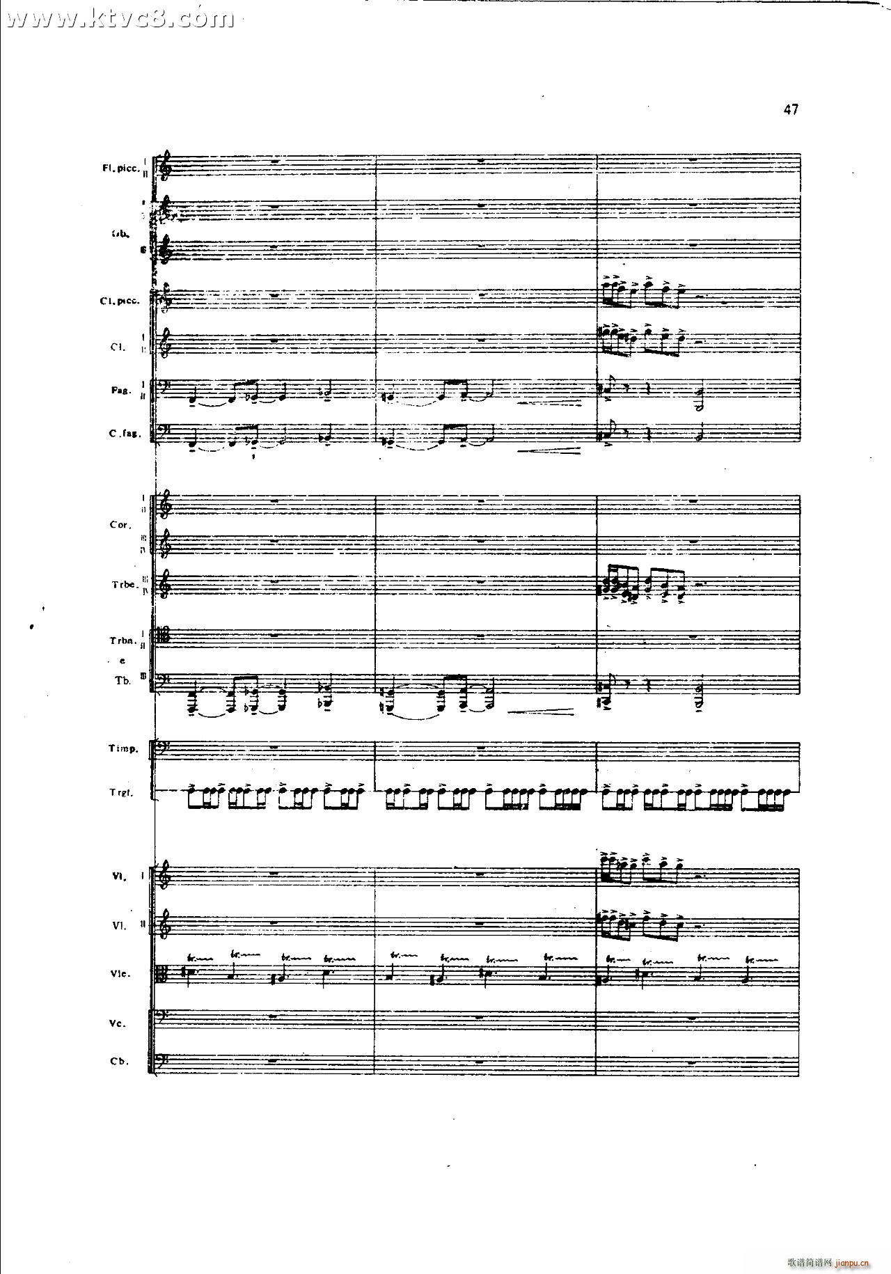 ���`�� ��һ�����֮�� ���岿��(���V)7