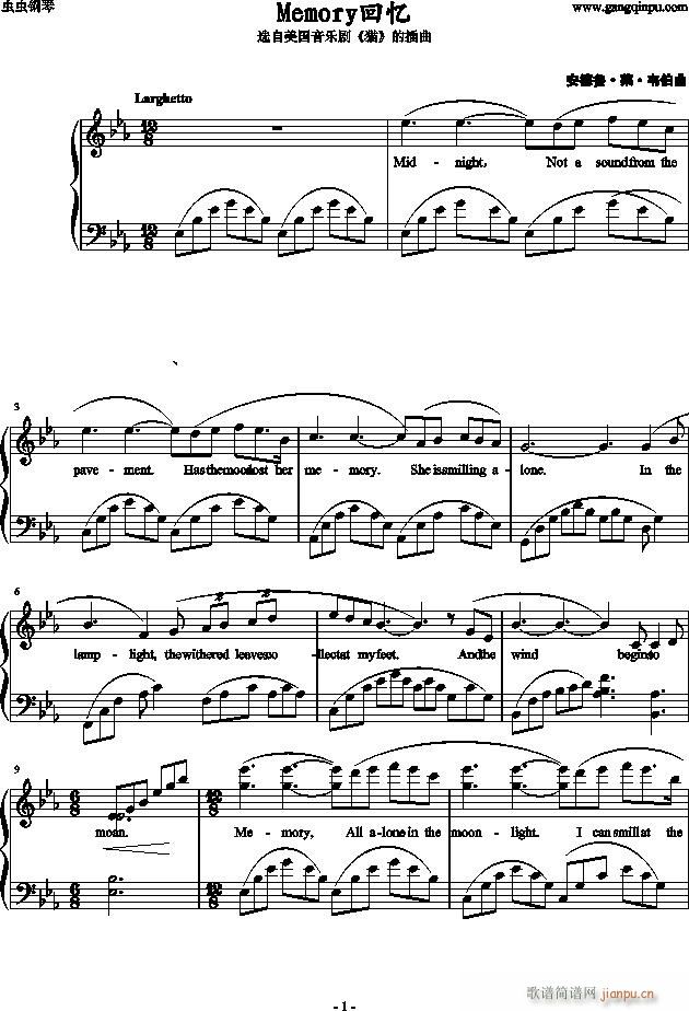 memor�ؑ���E�{(����V)1