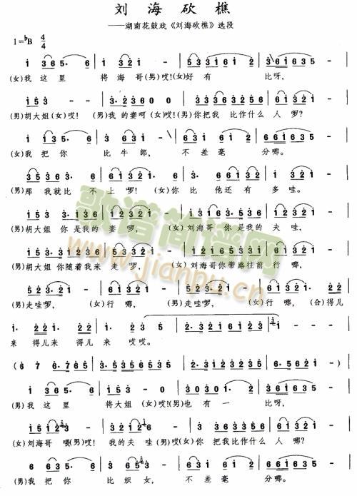 ��������(���ָ��V)1