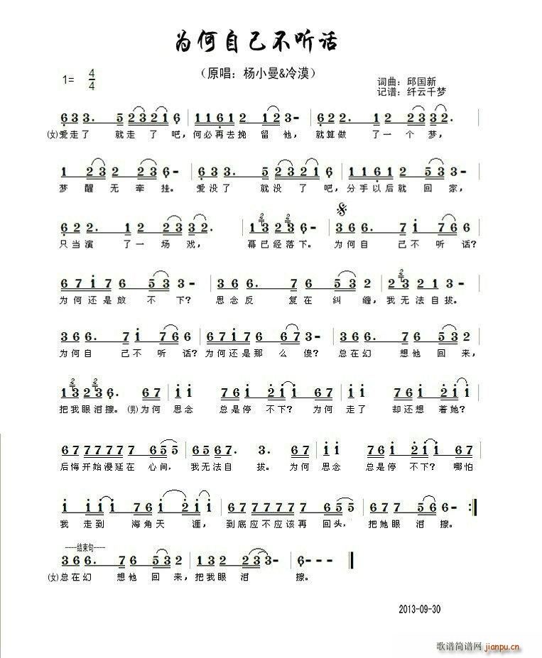 ����Լ��� (t��ng)Ԓ(hu��)(���ָ��V)1