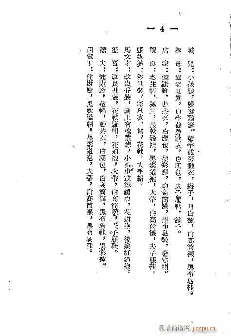 �p����(�������V)6