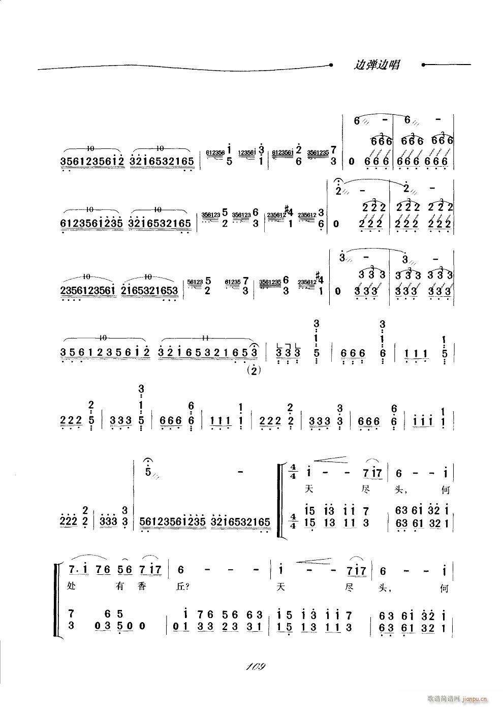 �Ứ�� �Ź~����(�Ź~�P���V)6