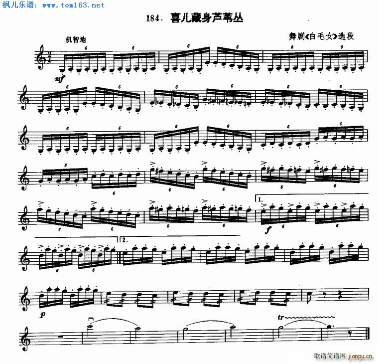 ϲ�������JȔ�� �脡 ��ëŮ �x��(С�����V)1