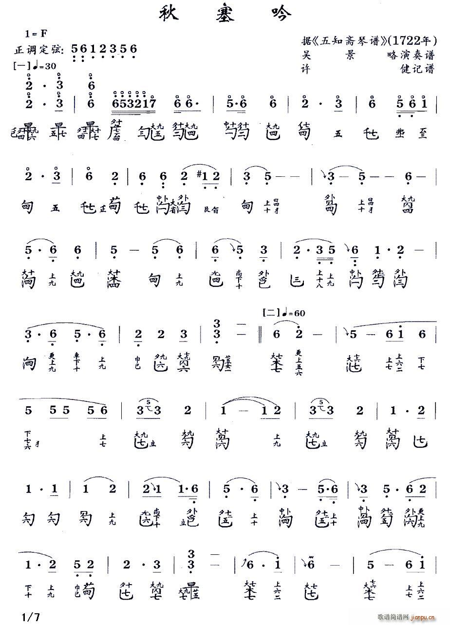 ������ �����V F�{ �p���V(�Ź~�P���V)1