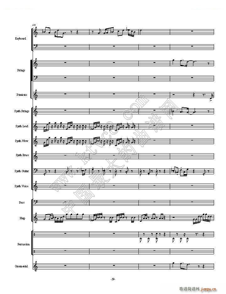 ֲ����ʬһ��ȫ�� �ڶ����ֿ��ɲ���(���V)33