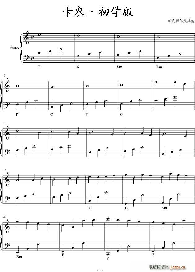 ���r�����W(xu��)��(���ָ��V)1