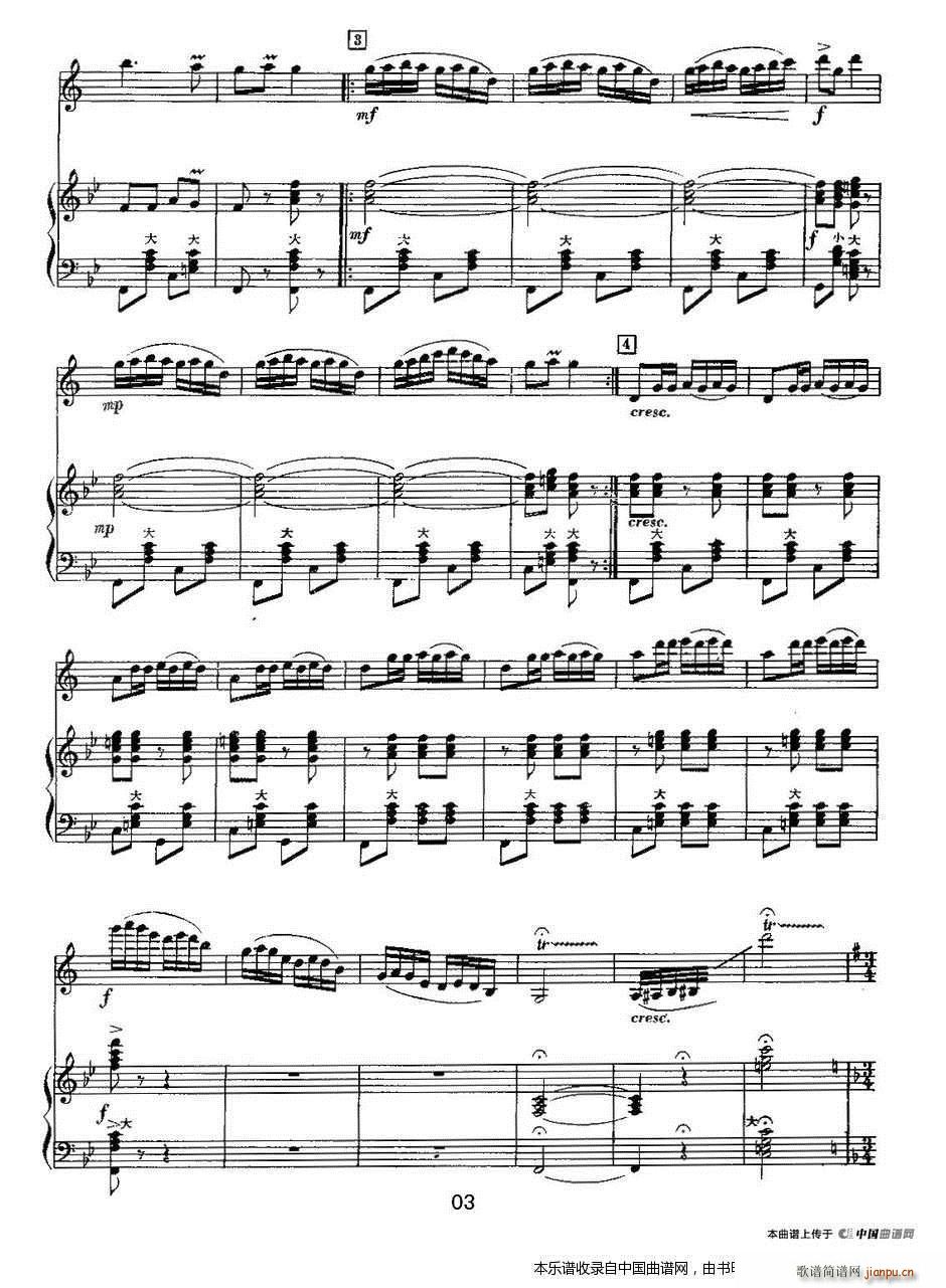 �t̫�(y��ng)�լ�կ �λɹ� ���L(f��ng)�� ��(l�� )���V(���L(f��ng)���V)3