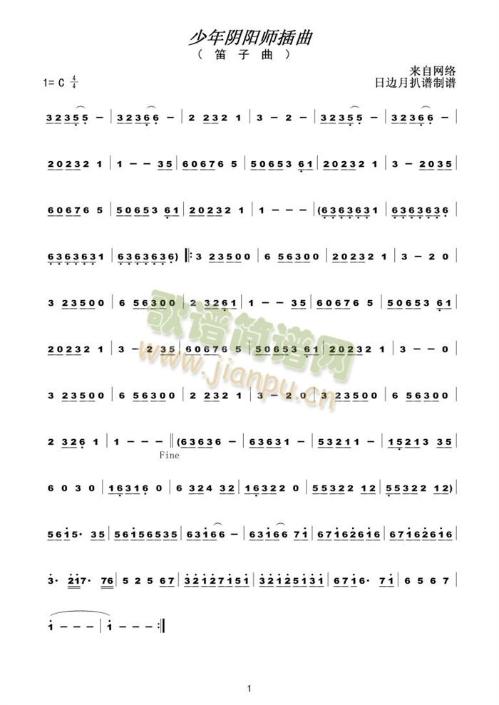 ������(y��ng)������(�Ѻ��V)1