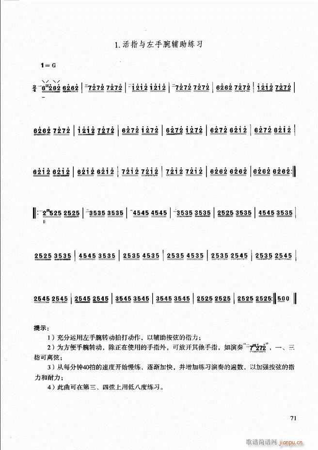 ��������̳� �����c����61 120(ʮ�ּ�����)11