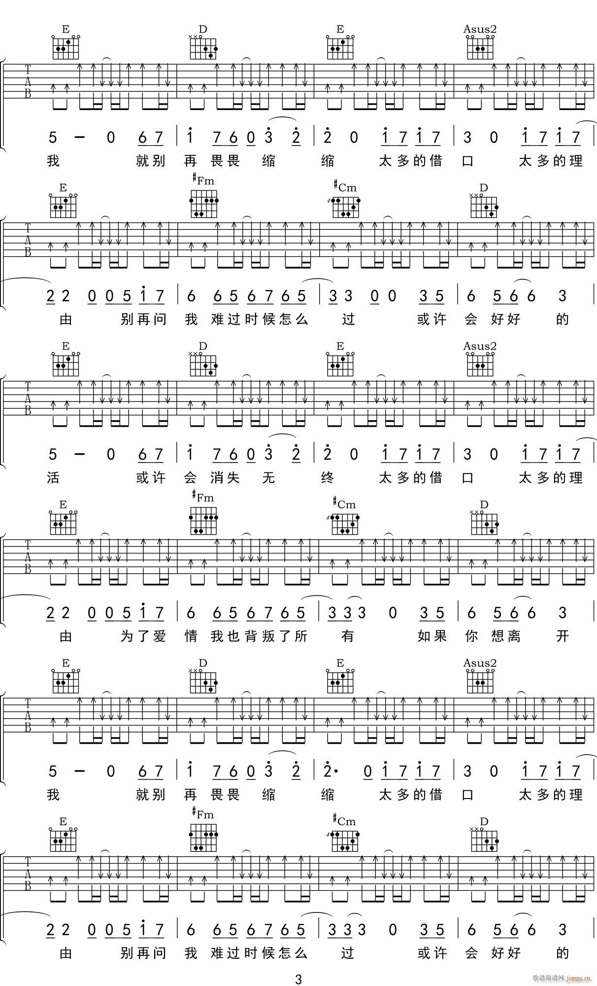 ̫�� A�{ָ��ԭ�澎��(�����V)3