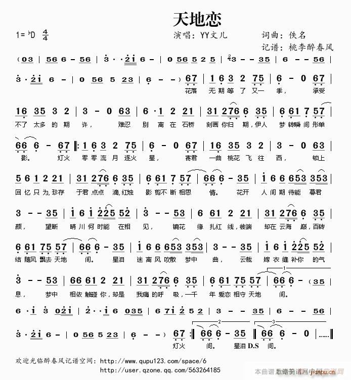 ��ؑ�(���ָ��V)1