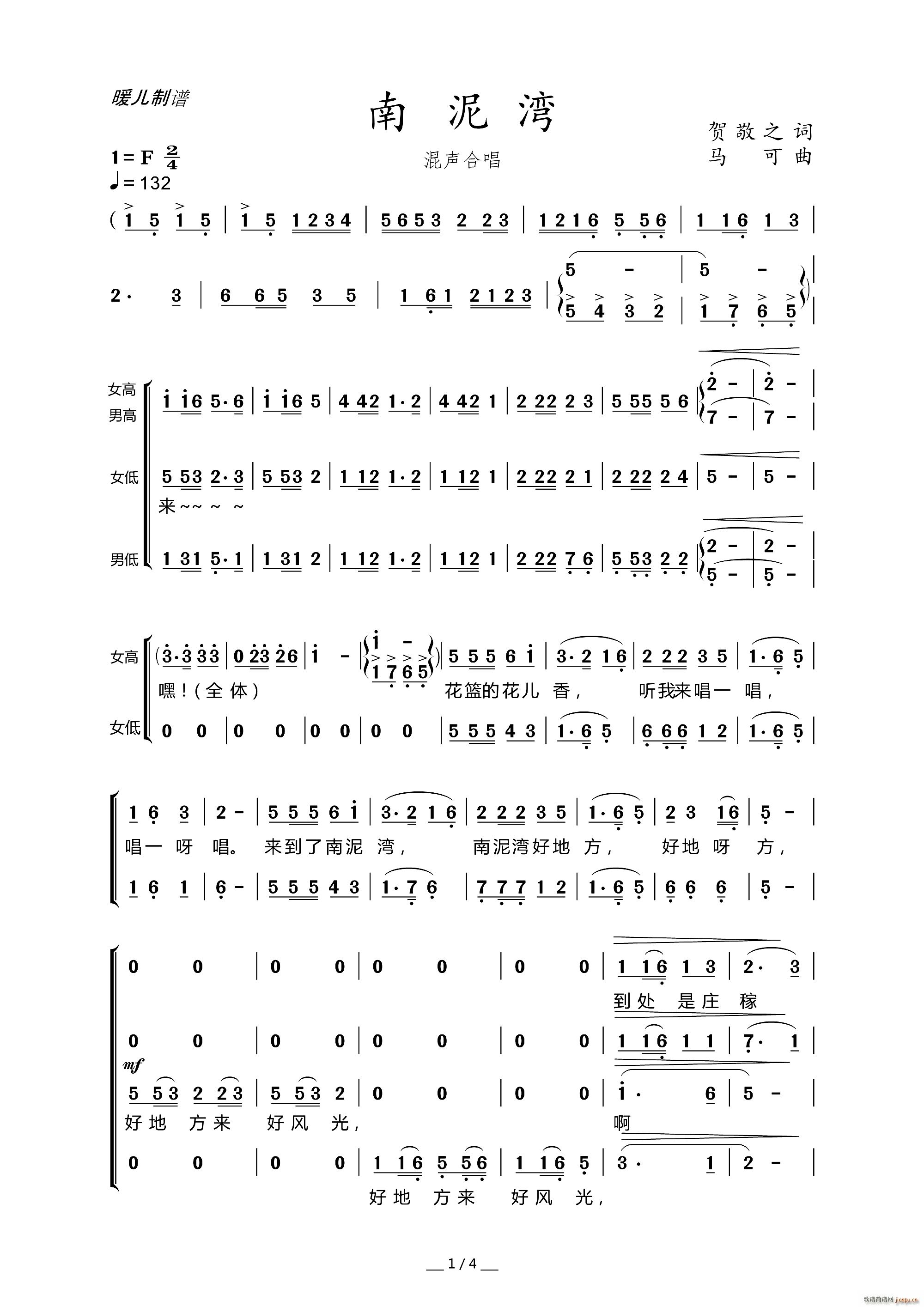 ������ ���ϳ�(�ϳ��V)1