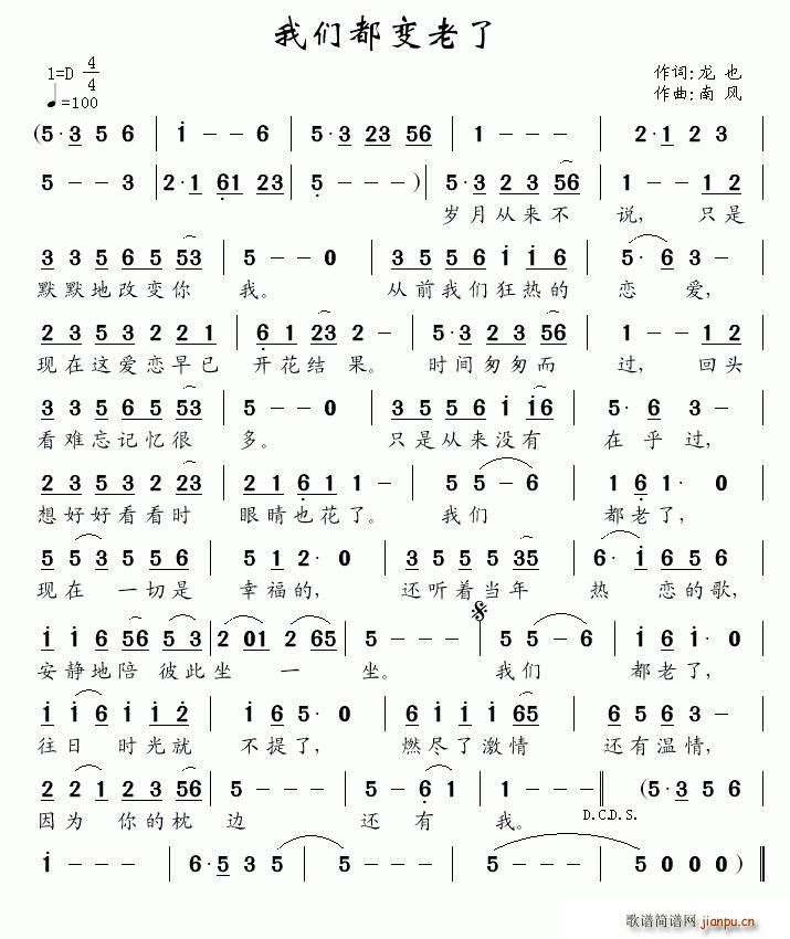 �҂���׃����(���ָ��V)1