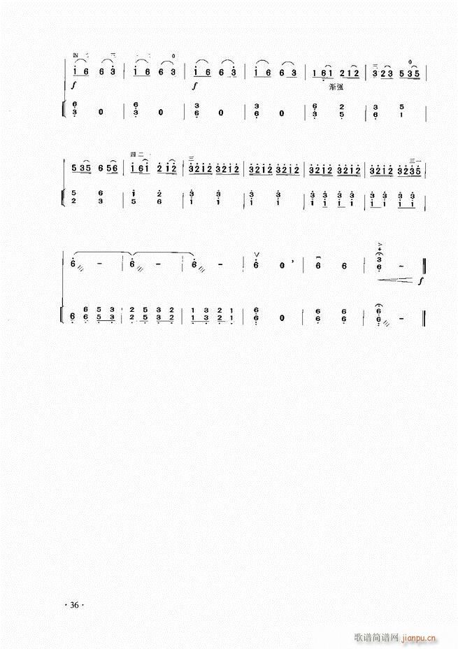 ����������A�̳� Ŀ�1 60(�����V)38