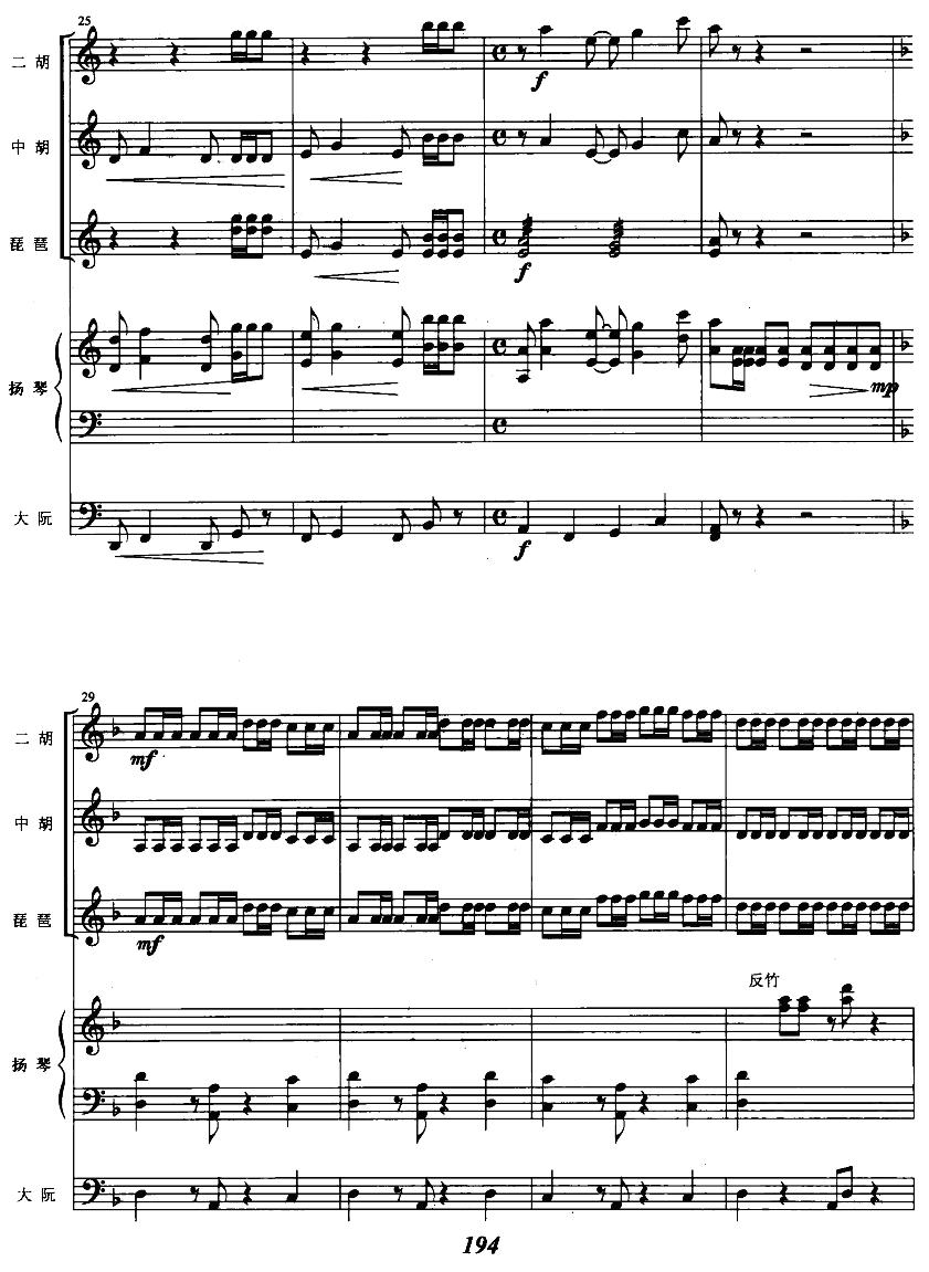 �ɹ���4(���V)1