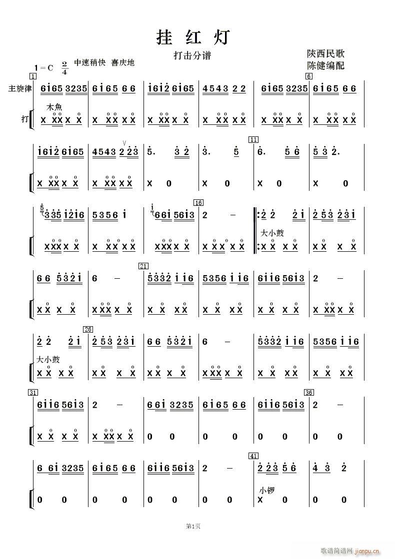 ��t�� ��(l�� )���� ��(���V)20