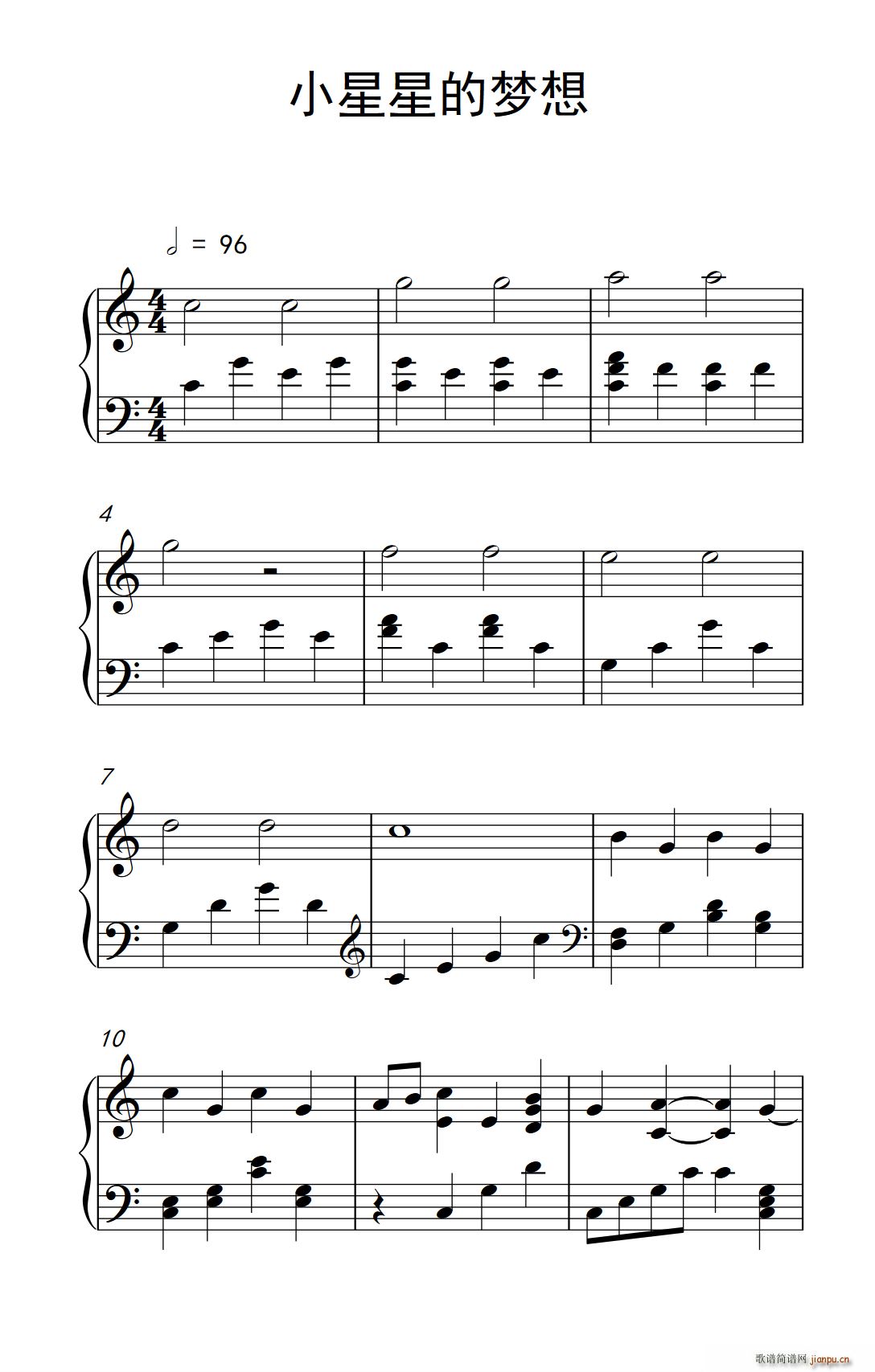 С���ǵĉ�(m��ng)��(���ָ��V)1