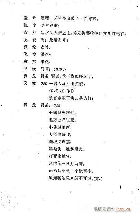 ������(���ָ��V)7