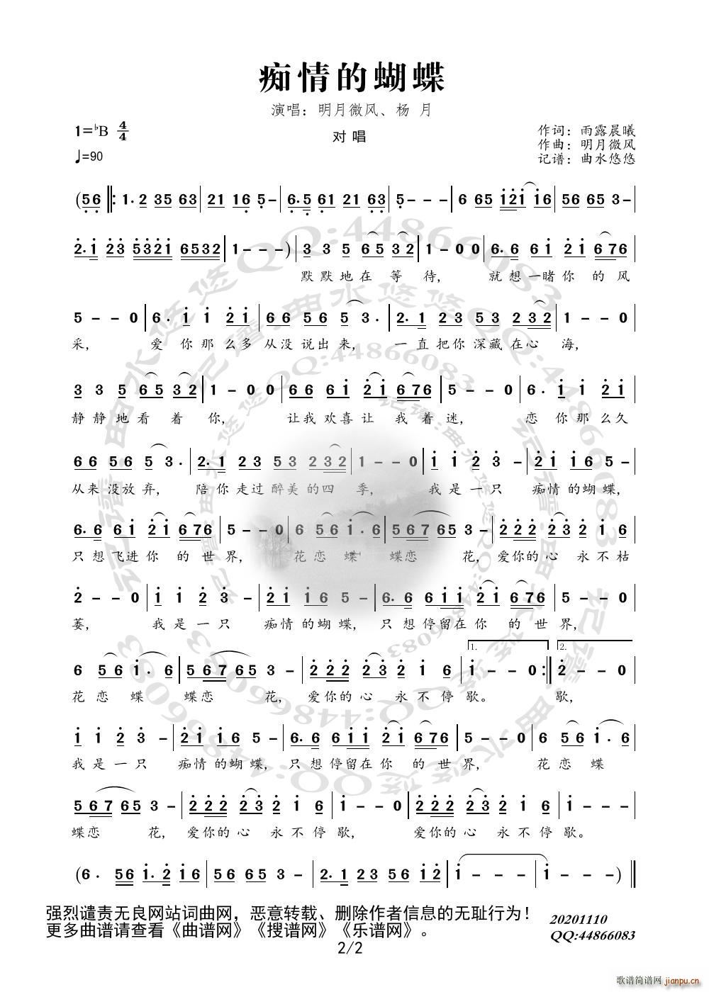 �V��ĺ���(���ָ��V)1