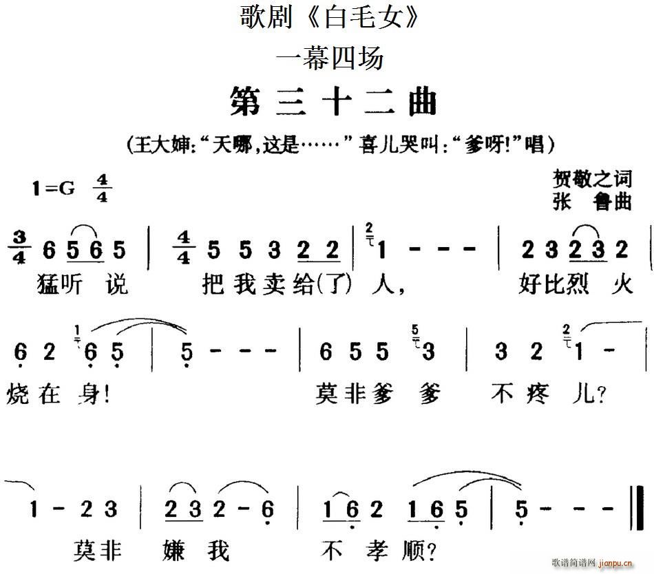 �脡 ��ëŮ ȫ��֮����ʮ���� һĻ�Ĉ�(ch��ng)(ʮ�ּ�����)1