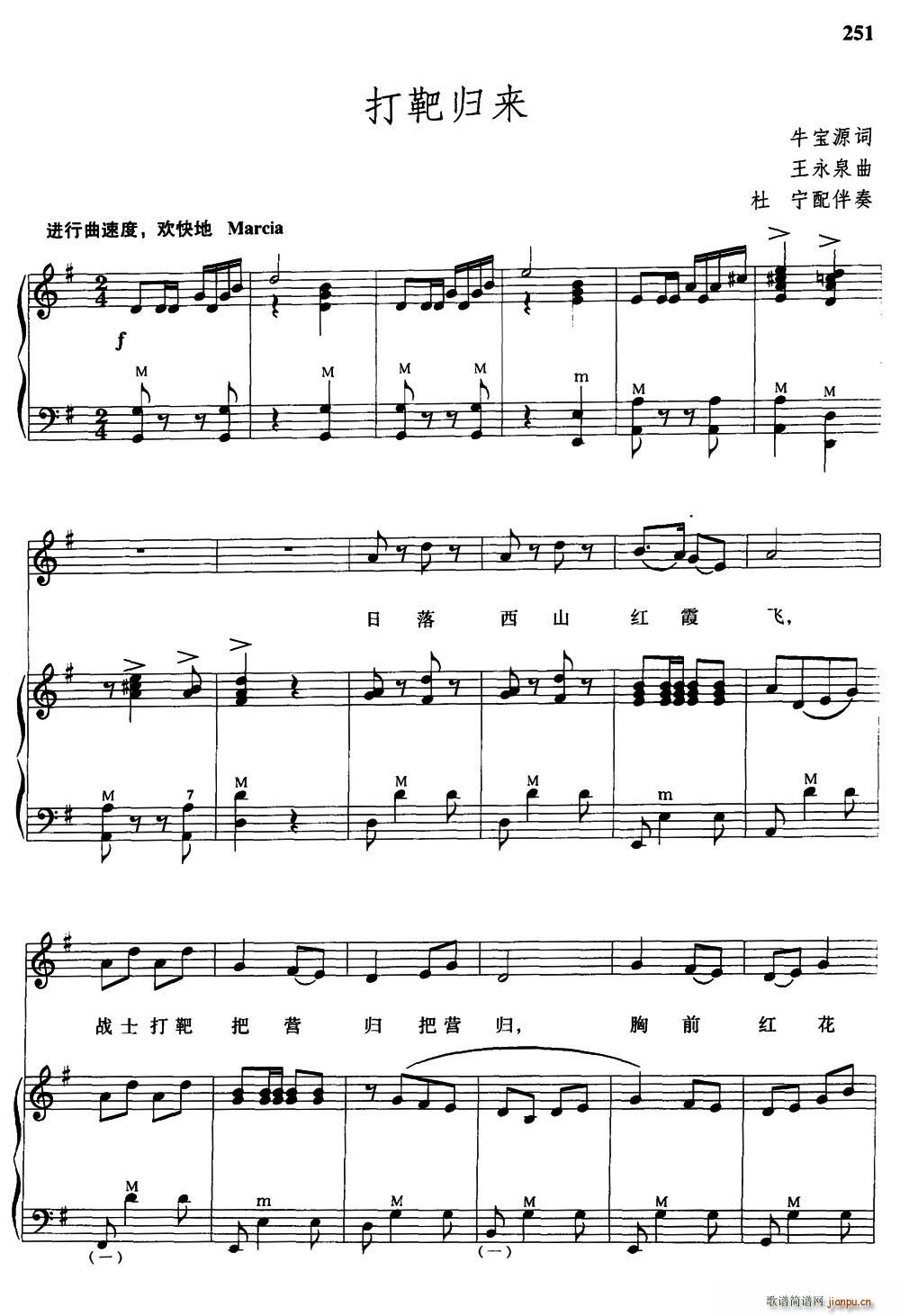 ��Кw��(l��i) ���L(f��ng)�ٰ����V(���L(f��ng)���V)1