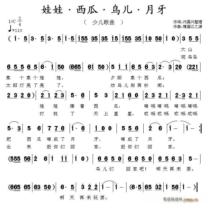 ���ޡ����ϡ��B(ni��o)��������(ʮ�ּ�����)1