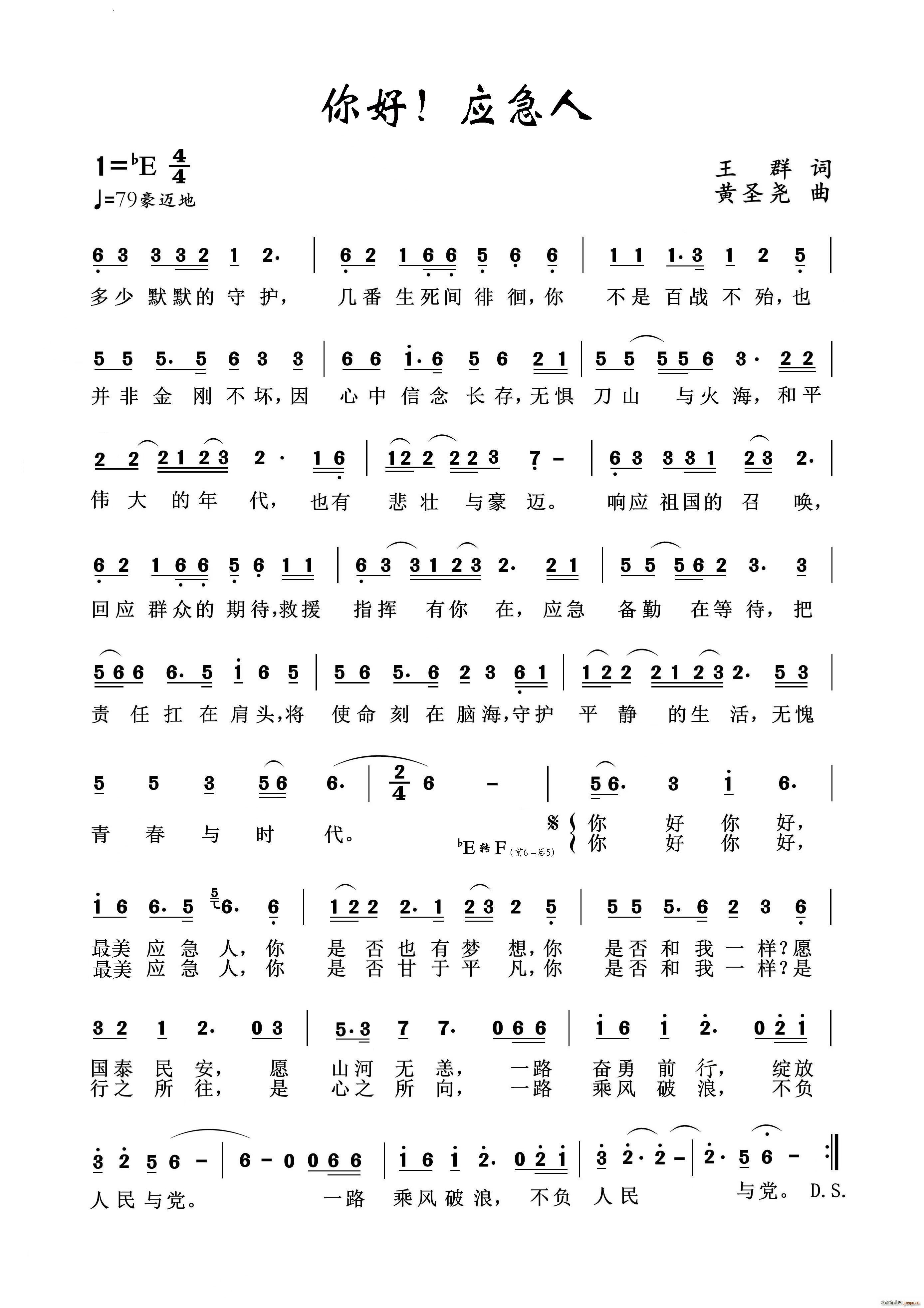 ��� ������(���ָ��V)1