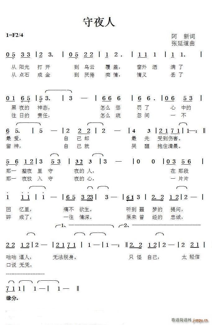 ��ҹ�� ���ӵ���(���ָ��V)1