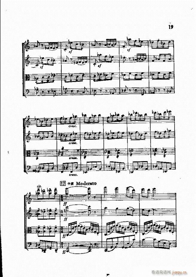 ��ëŮ �Ҙ�(l�� )������(���V)19