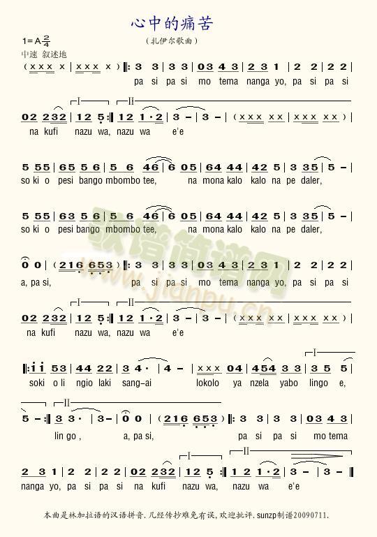 ���е�ʹ��(���ָ��V)1