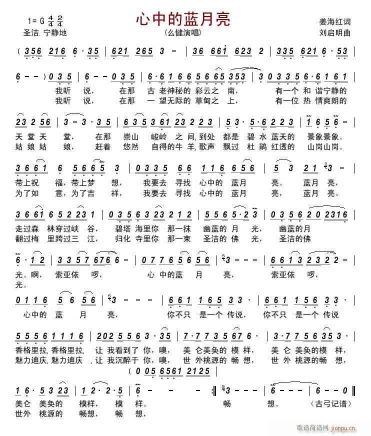 ���е��{����(���ָ��V)1