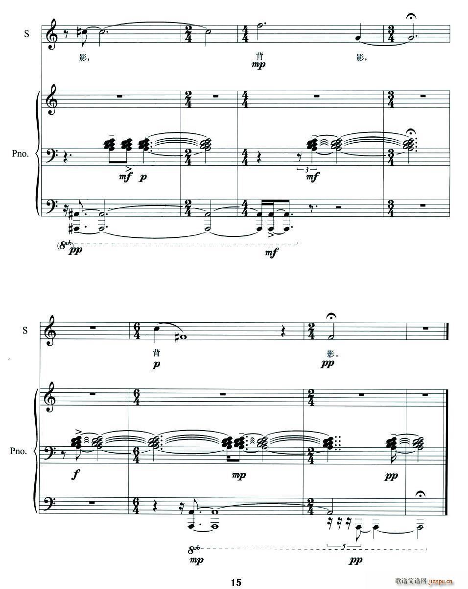 �F��r(sh��)(���ָ��V)15